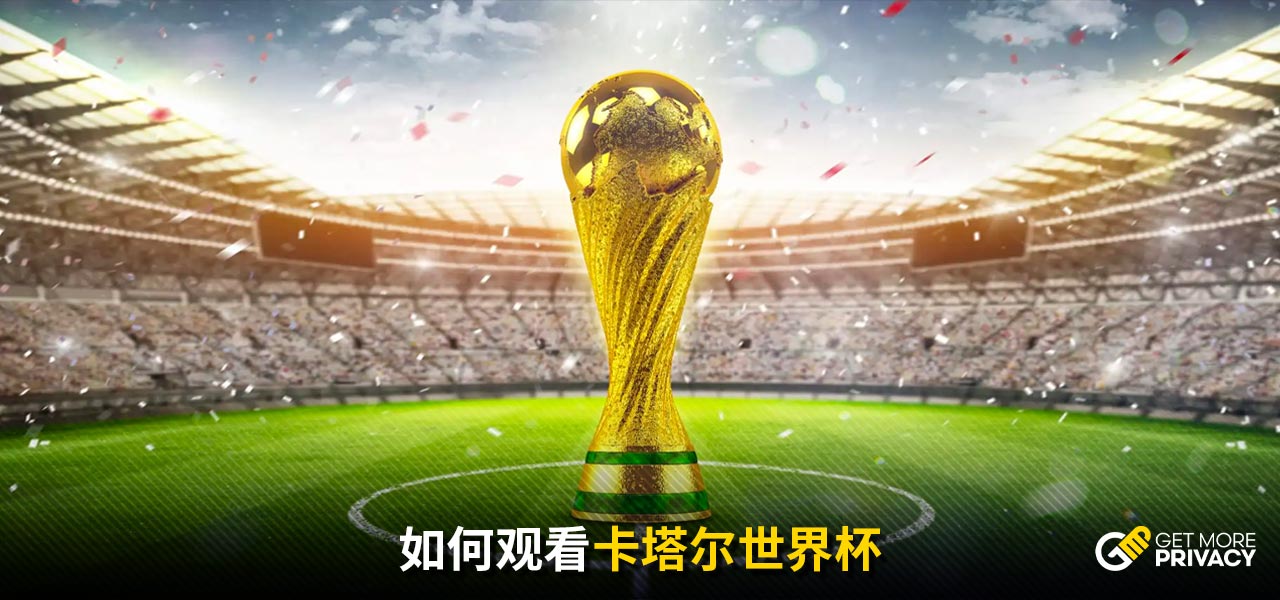 湖人在抢篮